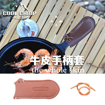 Outdoor cast iron frying pan cowhide handle sleeve folding camping bowl handle leather anti-scalding heat insulation pot handle protective cover