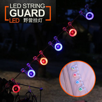 Special camping lights Outdoor camping safety lights Tent rope hanging lights Decorative lights Fishing warning lights Bicycle flashing lights