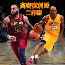 Lakers Kobe Bryant No. 24 jersey James Curry Durant Harden embroidered basketball suit men Owen custom