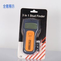 Wall multifunctional metal decoration Wood detector handheld wire wall detector TS78B