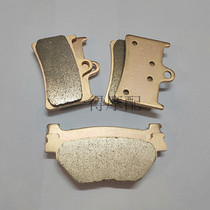 Motorcycle FJR1300 03 04 05 XV1700 PC 05-09 metal before and after the brake pads die cha pian