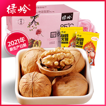 2021 new product Green Ridge rose flavor Xinjiang new baked walnuts gift box Hand-peeled roasted thin-skinned walnuts