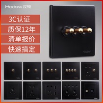 Henton retro Nordic black switch panel brass lever one open socket industrial home decoration 5 five-hole hotel B & B