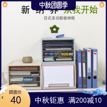 New thick wardrobe European single-layer office filing cabinet locker drawer type transparent cabinet storage box plastic