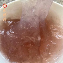 Hui alcohol products shou xue chun ou fen ancient lotus root powder pregnant women children without adding zero 0 fat light breakfast