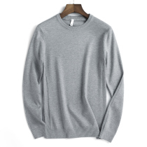 Sweater mens round neck pullover warm loose base shirt Autumn and winter knitwear trend inside the line clothes do not afford the ball thin