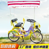 The new 22-inch tandem double bicycle parent-child car four-wheeled sightseeing car adult couple two men and women