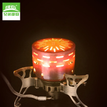 Brother BRS-24 outdoor gas stove heating cover Fishing hand warmer Field camping tent Infrared gas heater