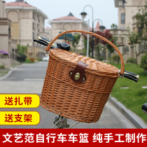 Ruoxi folding bicycle basket basket Liu Teng basket frame mountain bike bicycle electric car front and rear basket