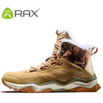 RAX autumn and winter outdoor snow boots mens warm and cold-proof shoes womens wear-resistant ski shoes plus velvet snow shoes snow shoes