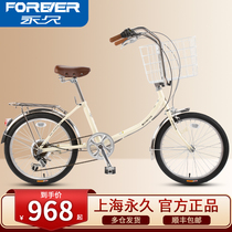 Permanent commuter bike Female ultra-lightweight work 20-inch variable speed female ordinary bike Male student Adult adult