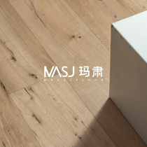 MASU Massu Massu 3 layers of solid wood composite floor medium - fumized wood floor