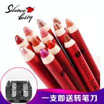 (Spot a free pencil sharpener) J CAT JCAT fat lipstick pen Lipstick eat earth color