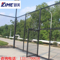 Basketball court fence fence football field net square fence badminton fence tennis fence