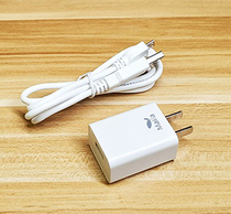 Xiaoda point reading pen special charging cable Xiaoda charging head data cable