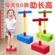 Childrens net red educational toy girls birthday gift 6 years old and above 13 10 girls 8 girls 7 A 9 small 12
