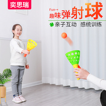 Children Boy girl Concentration puzzle Desktop logical thinking training Parent-child family interactive shaking toy