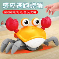 Childrens electric automatic induction crab 2-year-old baby toy boys and girls 3-6 above simulation will crawl