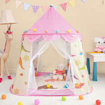 Childrens tent Indoor Princess House Boys and Girls Games Toy House Castle Dream Kids Bed artifact