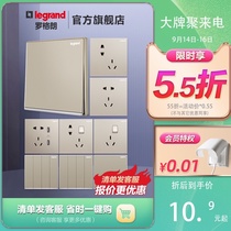 Rogrand official flagship store switch socket panel one open five holes Yijing Milan gold household concealed with LED