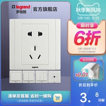 Rogrand switch socket official flagship store 86 type five-hole socket panel porous concealed home beauty Han White