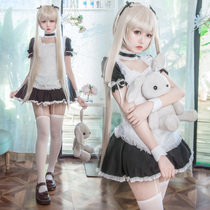 Dom sister cos Kasugano Dom sister maid costume cos clothing edge of the empty cosplay costume female cute sexy anime