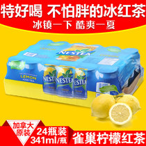 Spot Canadian original imported Nestea Nestle ice cool lemon tea drink black tea 24 cans