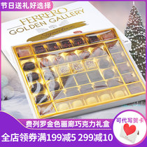 Imported FERRERO Ferrero Golden Gallery Sandwich Mixed Chocolate 42 438g Christmas Gift Boxes