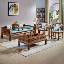 Chicken wing Wood plain noodles Luohan bed mahogany furniture Ming and Qing antique Chinese solid wood beauty couch lunch bed seven-piece set