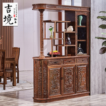 Chicken wing wood entrance cabinet Chinese mahogany living room Chinese double-sided wine cabinet partition screen cabinet multi-function partition cabinet