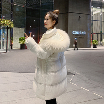 High-end big fur collar starry sky sequined down jacket womens 2021 new mid-length Korean version thickened small jacket