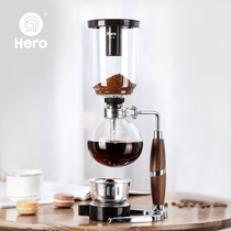 Hero Hero Coffee pot Home coffee machine Siphon glass siphon pot Manual coffee making set