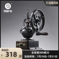 Hero Retro Hand Grinder Home Coffee bean grinder Manual Coffee Machine Grinder X-5