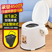 Elderly toilet removable toilet Pregnant women and the elderly indoor household portable deodorant squat stool instead of toilet chair