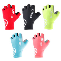 GIYO riding gloves Non-slip shock bike gloves Long and short finger bicycle outdoor sports equipment unisex