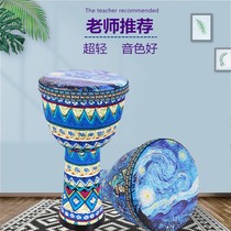 African Drum Nursery Special PVC Africa Drum Fabric Super Light Starry Sky ABS Hand Drum 8 Inch 10 Inch Net Performance