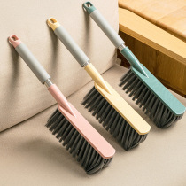 Bed Brush Soft Hair Sofa Sweep Bed Brush Cute Broom Dust Removing Brush Bedroom Home Carpets Clean Bed Brush
