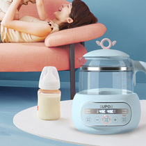 Supor constant temperature water kettle Multi-function milk regulator Baby intelligent automatic flushing milk powder Warm milk thermostat Insulation