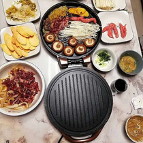 Supor electric cake pan household double-sided heating frying pan deepening pancake pancake breakfast egg roll machine artifact