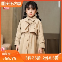 Cloth found childrens clothing girl windbreaker coat coat 2021 new autumn Western style English childrens coat