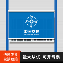 Container Free Punching installation Site Activity plate Room Engineering roller blinds shading shading logo Inprint sun protection curtains