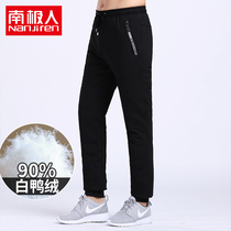Antarctic down pants mens middle-aged and elderly men wear warm pants outside in winter thickened outdoor casual down pants