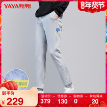 Duck duck winter New down pants mens casual fashion Joker slim pair trousers goose down warm pants Q