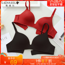 The year of the red comfortable seamless underwear womens thin soft glossy no steel ring bra ABB18048