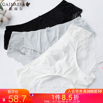 Song Riel (3 Dress) New Pint Comfort Pure Cotton Crotch Pants Woman Cool Feeling No middle waist flat angle pants 19040BM