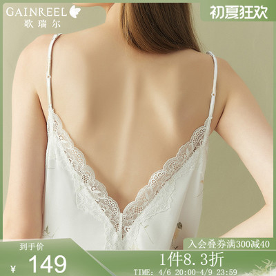 taobao agent Spring top with cups, lace breathable pijama, beautiful back, V-neckline