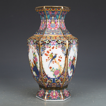 Qianlong official kiln antique porcelain living room ornaments Jingdezhen ceramic vase enamel porcelain pastel porcelain