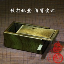Golden nanmu jewelry box solid wood handmade organ Luban box Wenplay retro storage Chinese Tenon box jewelry