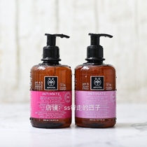 Greece APIVITA Emita Female private care private parts cleaning liquid double care 200ml300ml