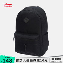 Li Ning backpack mens and womens 2021 summer new travel student school bag outdoor sports bag computer bag